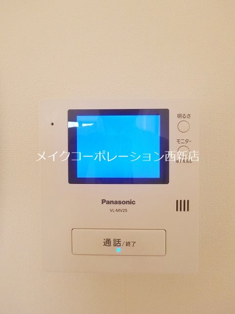 リーブルハイツ その他5