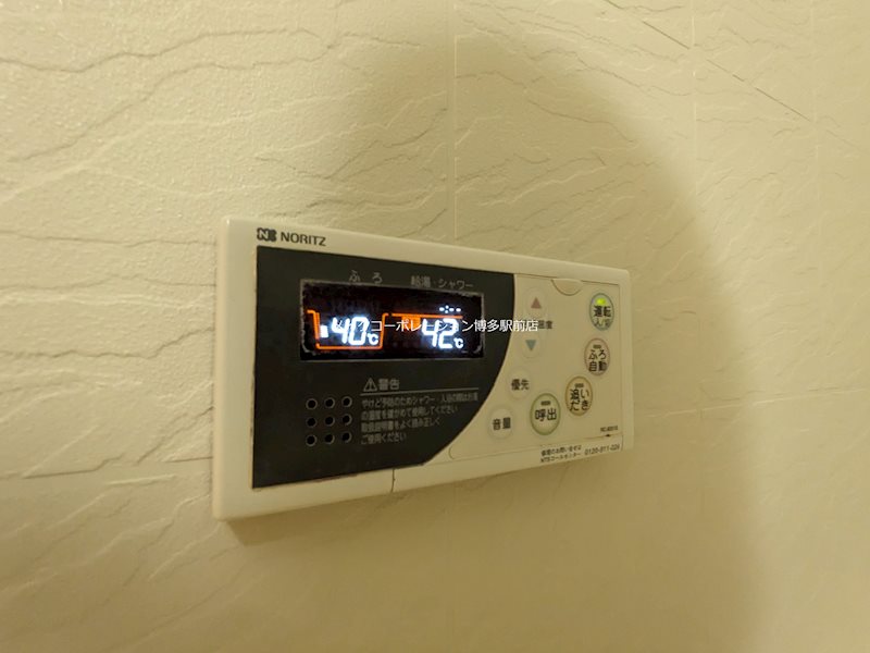 エントピア21 その他11