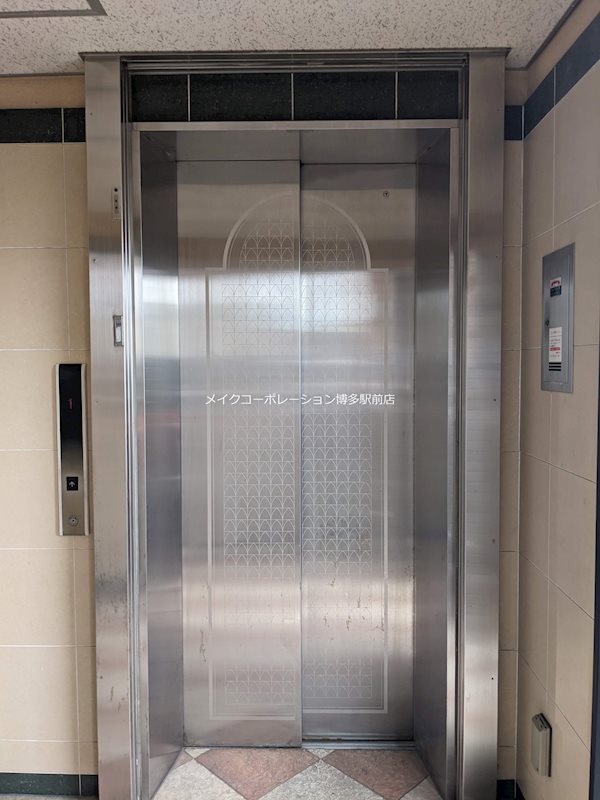 エントピア21 その他18