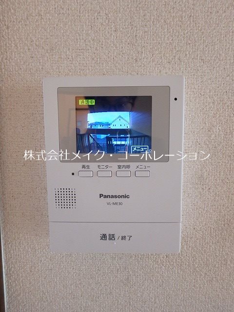 ウイングハイツⅡA棟 その他8