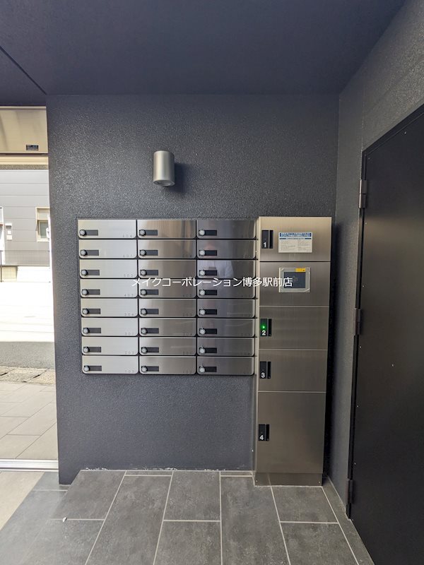 他共有部分 エージュ山王 その他16