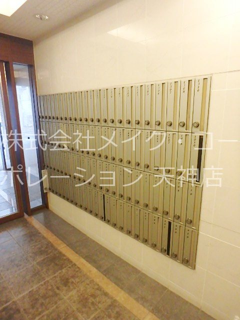 キャメロットハイネス その他外観2