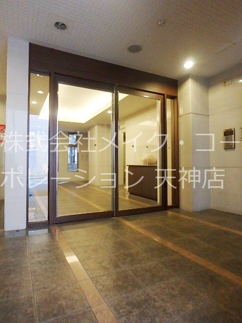 キャメロットハイネス その他外観4