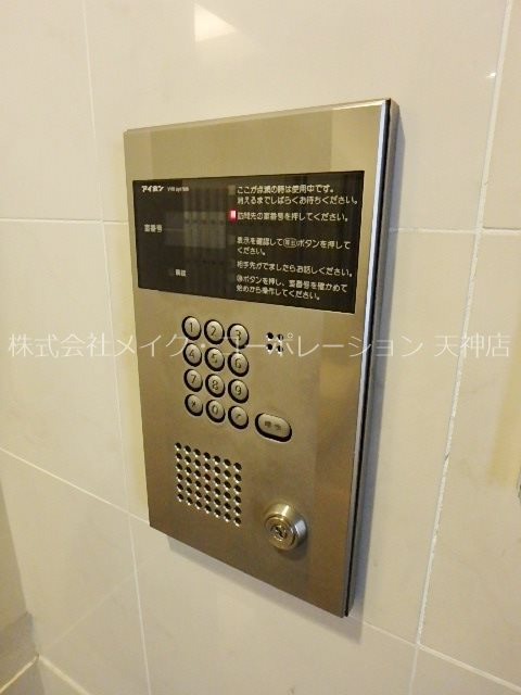 キャメロットハイネス その他7