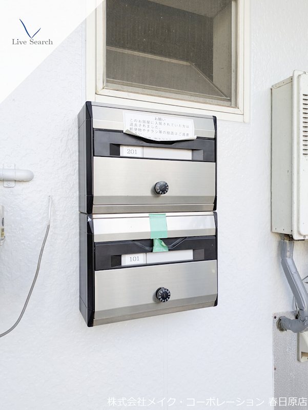 エル松永 その他外観1