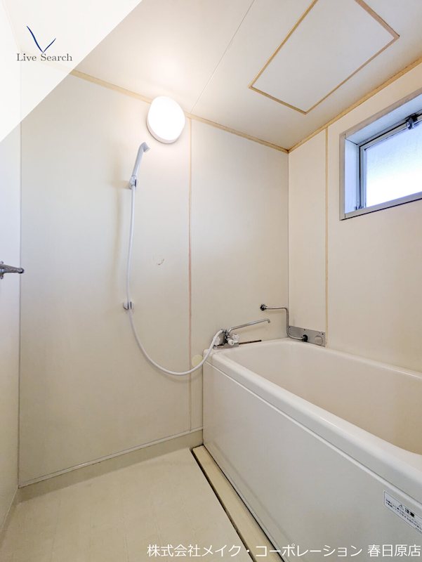 エル松永 風呂画像