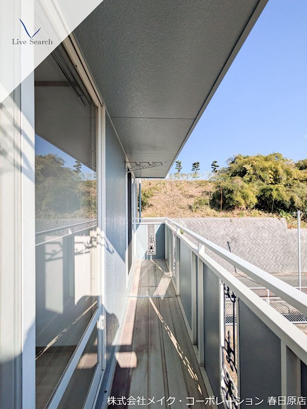 エル松永 ベランダ