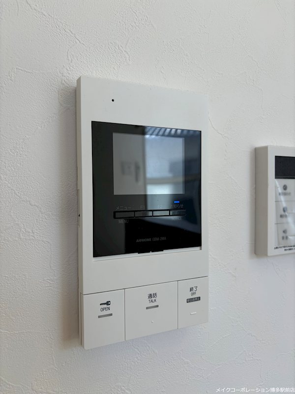 DreamStage空港Meteor その他1