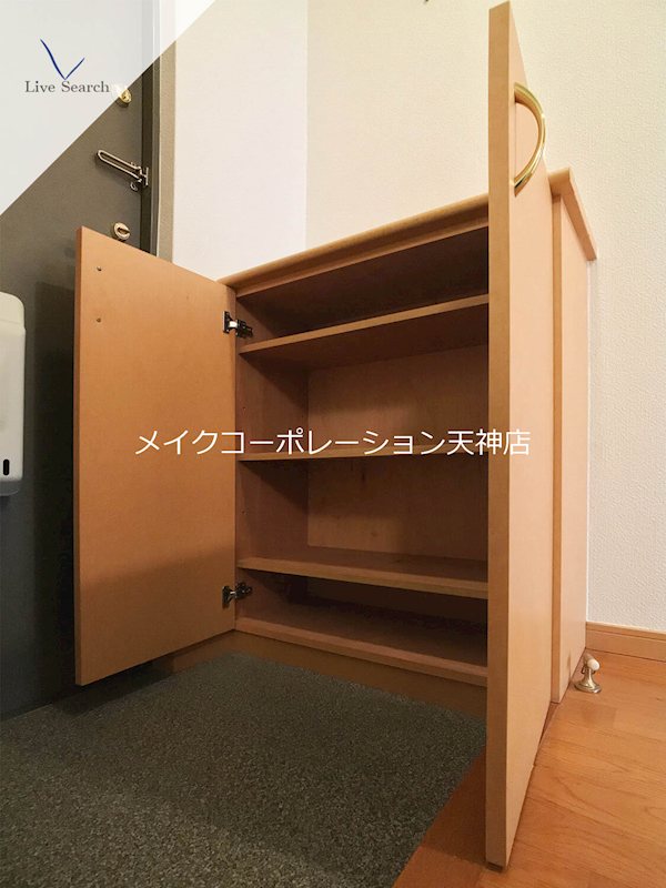 その他 リンデン東薬院 その他9