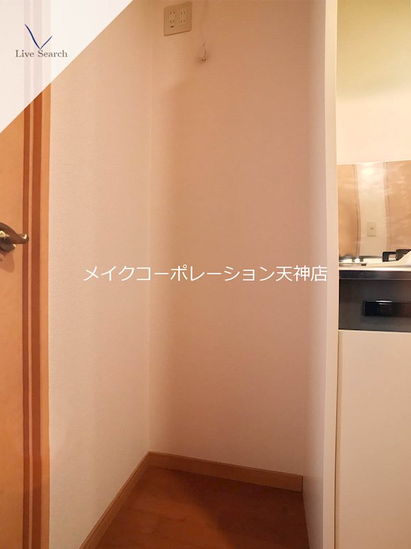 その他 リンデン東薬院 その他14