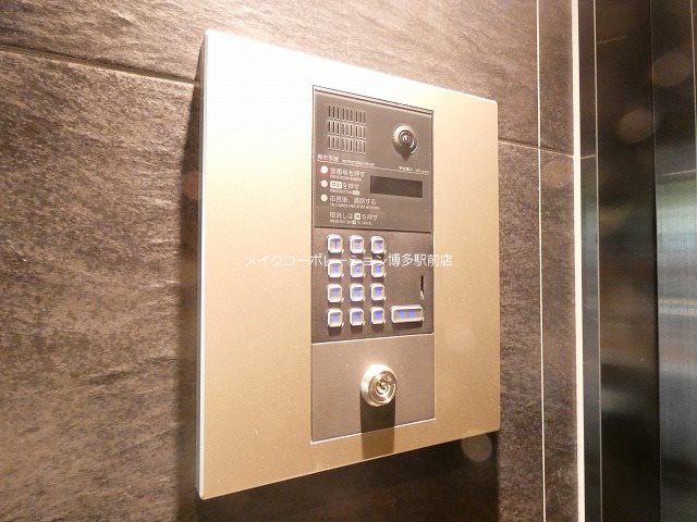 リーフル博多 その他17