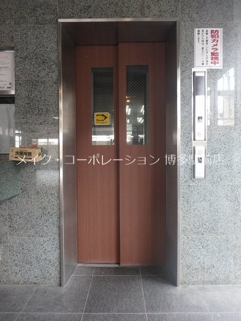 エバーライフ博多駅南 その他12