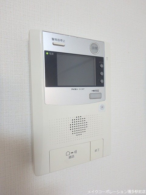 パークコート博多 その他1