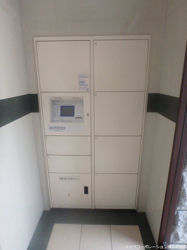 アークヒルズ その他3