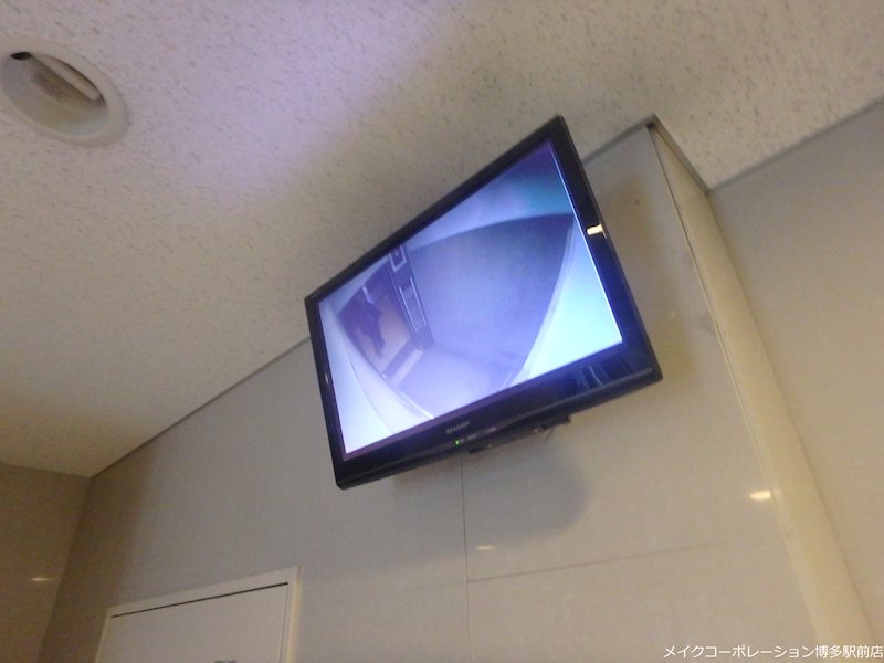 アークヒルズ その他7