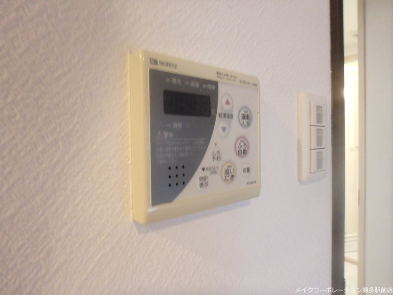 アークヒルズ その他13