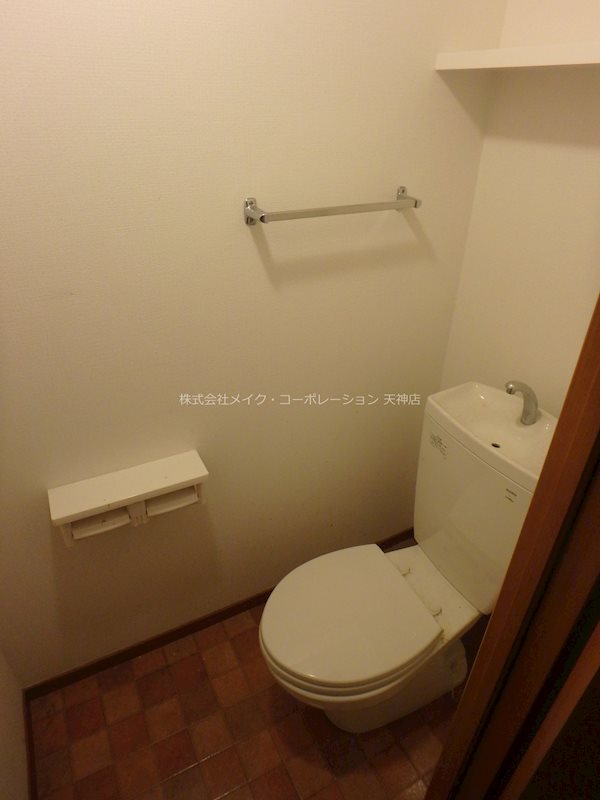 パーチェ輝国 その他2