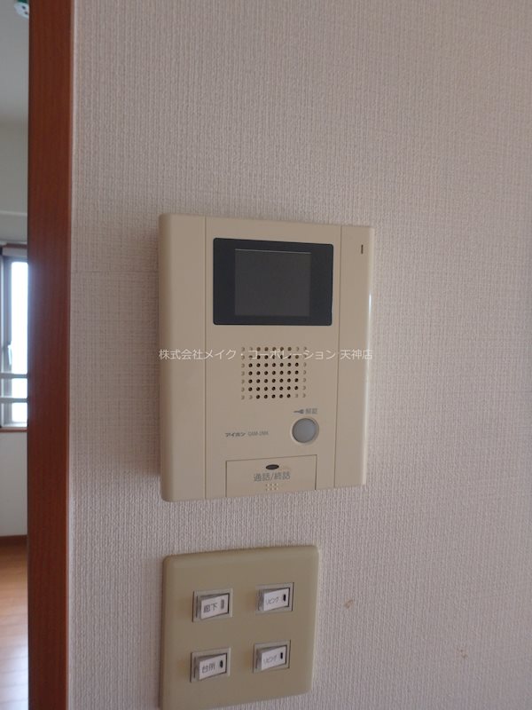 パーチェ輝国 その他5