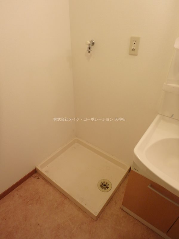 パーチェ輝国 その他8