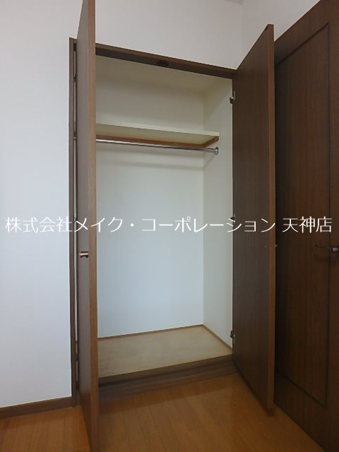 西公園チェリーマンション その他3