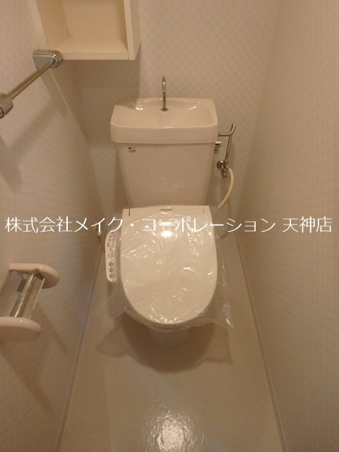 西公園チェリーマンション その他5