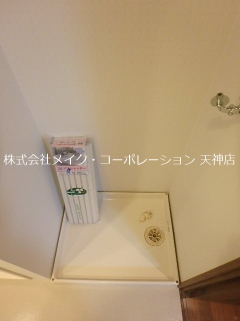 西公園チェリーマンション その他9