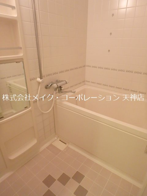 西公園チェリーマンション 風呂画像