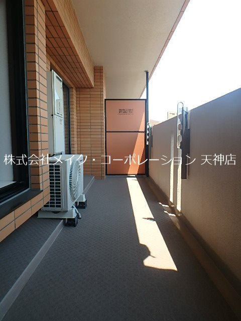 西公園チェリーマンション ベランダ