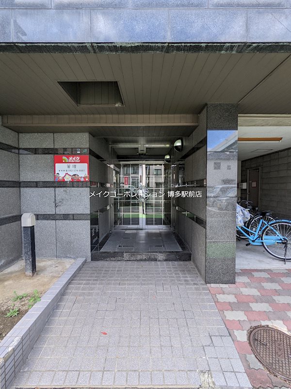 ノアーズアーク博多北 外観