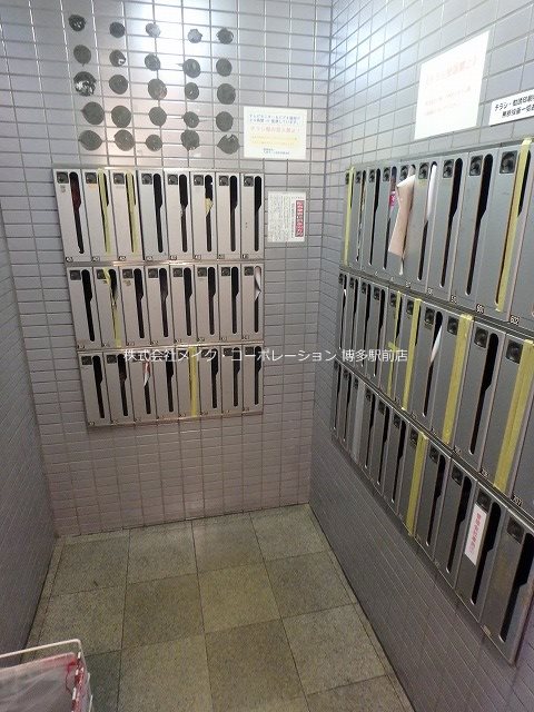 ノアーズアーク博多北 その他15