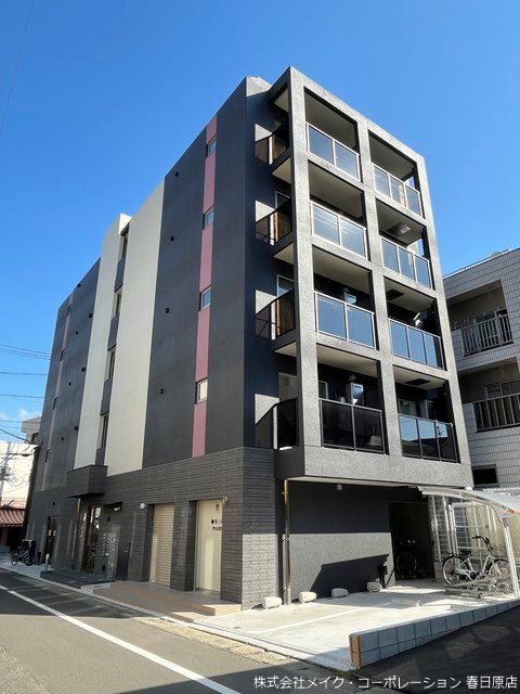 SKN 203号室 外観