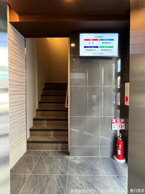 ロビー SKN その他外観2