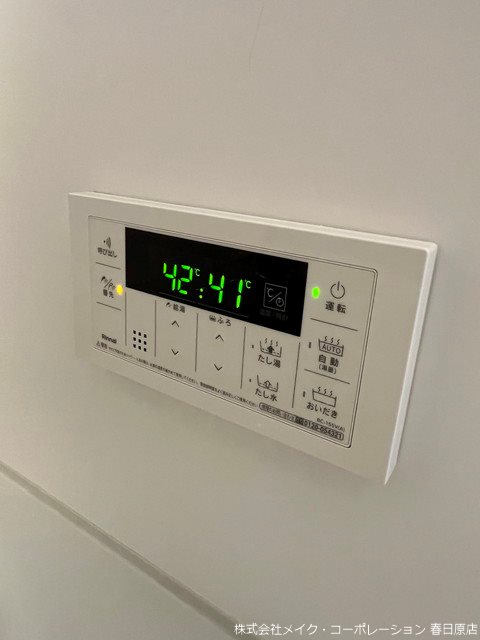 写真は同型タイプ SKN その他13