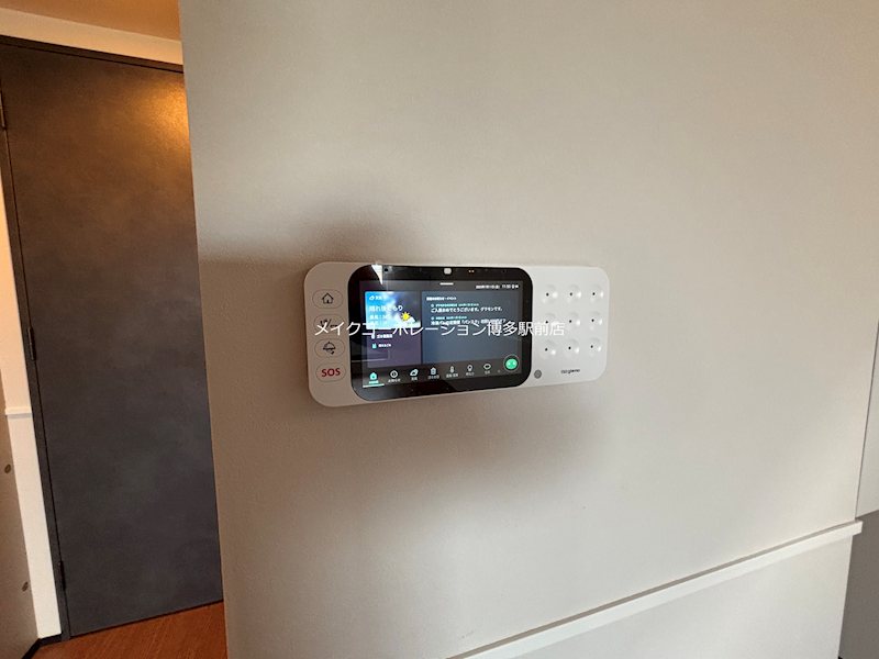 quador Contigo高宮  その他5