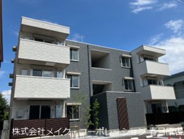 D-room美野島 101号室 外観