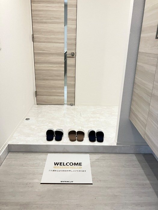 D-room美野島 玄関