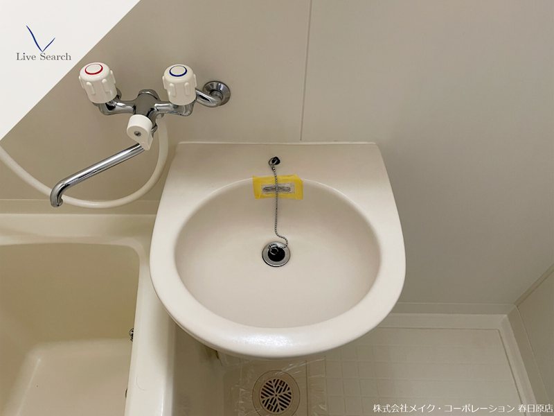 ロイヤルパレス井尻 その他3