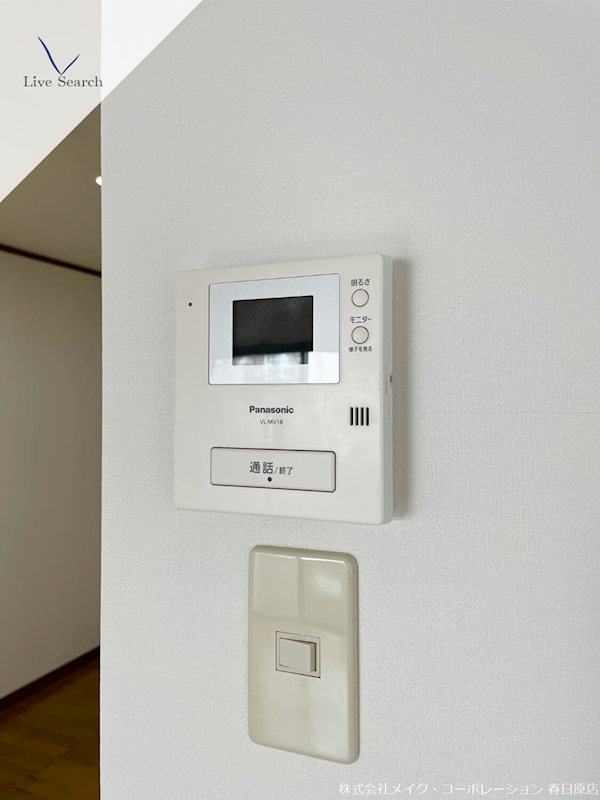 ロイヤルパレス井尻 その他5