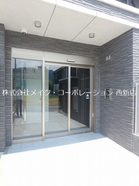 アネーロ城南Ⅱ～ネット無料～ その他5