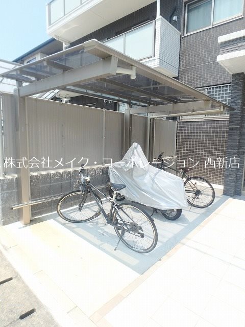 アネーロ城南Ⅱ～ネット無料～ その他外観2