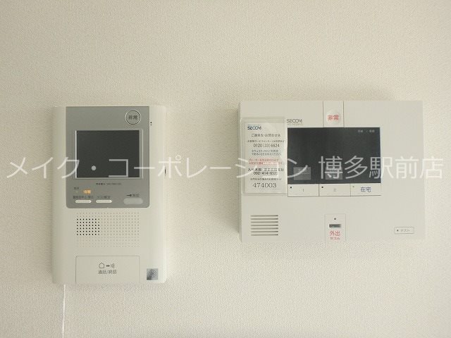 リーブル博多駅前 その他5