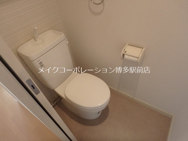 クリムゾン吉塚 その他2