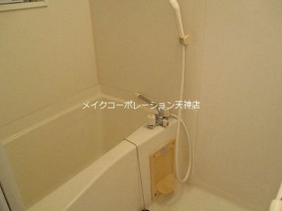 バス リバティ高砂六番館 風呂画像