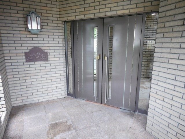 ベルメゾン平尾山荘 その他3