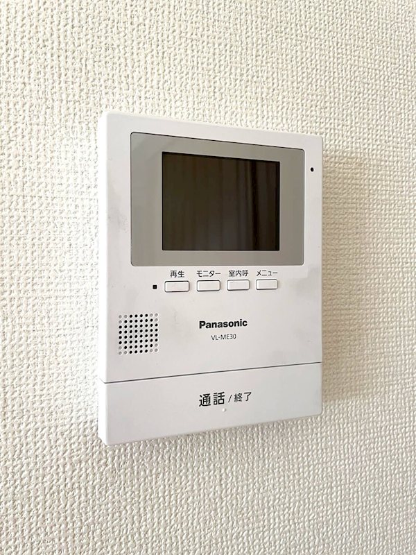 第5高宮コーポラス その他6