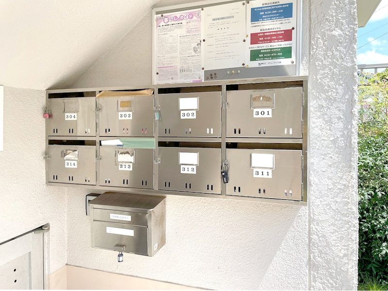 第5高宮コーポラス その他8