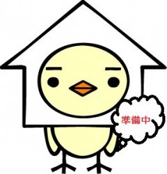 D-room平尾 ベランダ