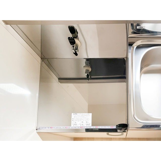 その他 ハイムL その他10