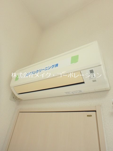 エクセリーヌ別府Ⅱ その他3