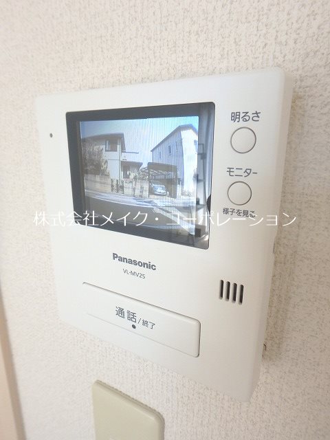 エクセリーヌ別府Ⅱ その他5